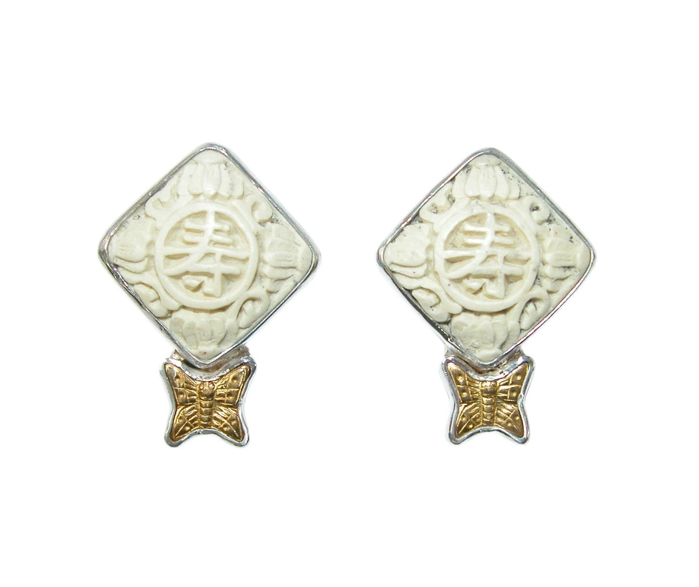 40026C White Cinnabar Butterfly Sterling Silver Earrings