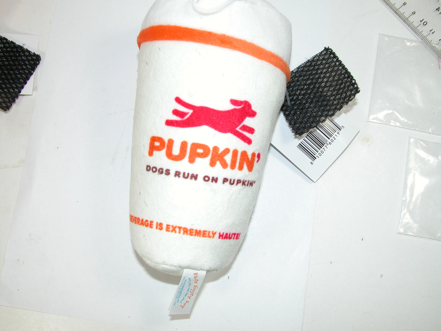 Dog Toy Pupkin Donut GF2177
