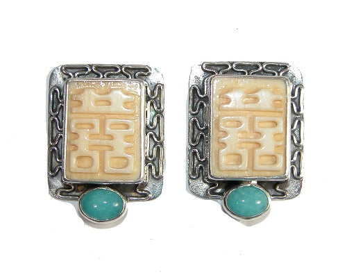 20879 Carved Bone Amazonite Sterling Silver