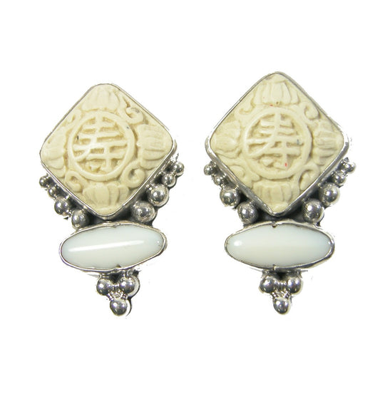 White Cinnabar and Czech Glass Sterling Silver Earring