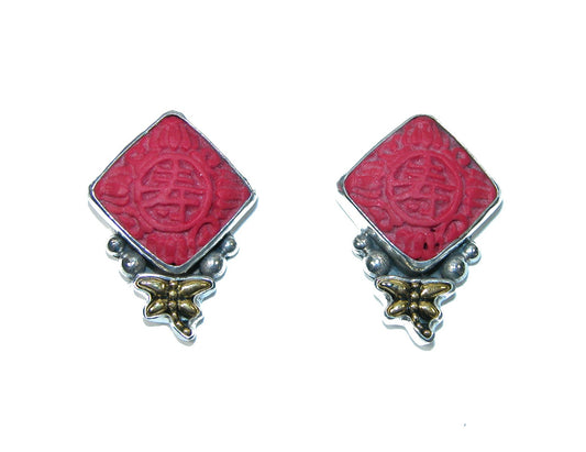 31515 Carved Cinnabar Dragonfly Stud Earrings