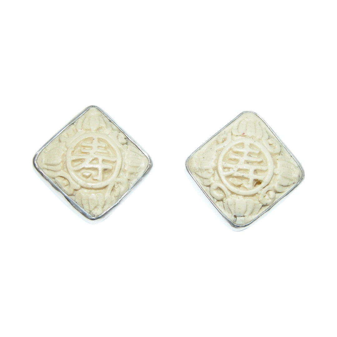 32816B Carved Cinnabar Sterling Silver Earrings