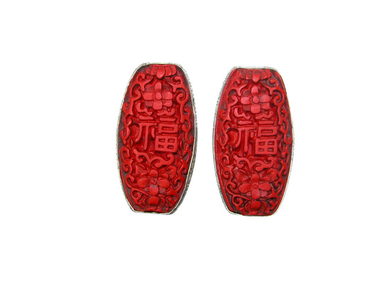 33901 Carved Zen Sterling Silver Earrings