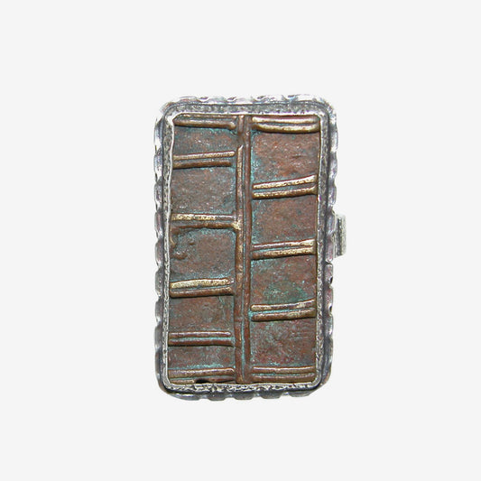 34316 African Gold Weight Sterling Silver Ring