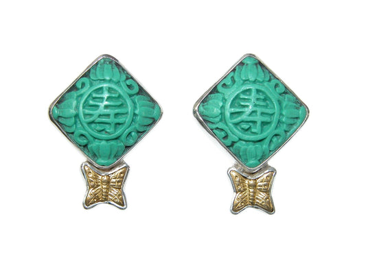 40026B Turquoise Cinnabar Butterfly Sterling Silver Earrings