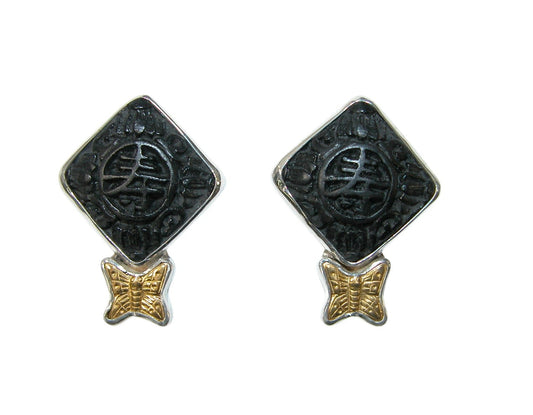 40026D Black Cinnabar Butterfly Sterling Silver Earrings