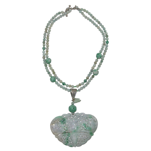 Antique Jade and Sterling Silver Butterfly Necklace