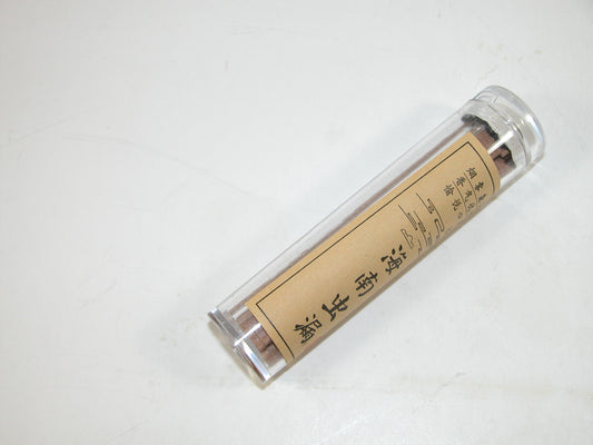 Incense Tube GF3049