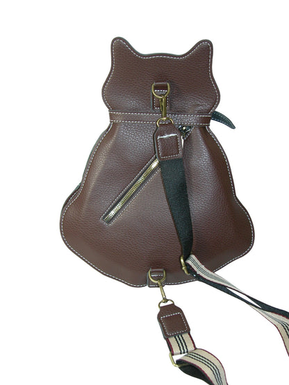 Faux Leather Cat Backpack Brown (GF4338)
