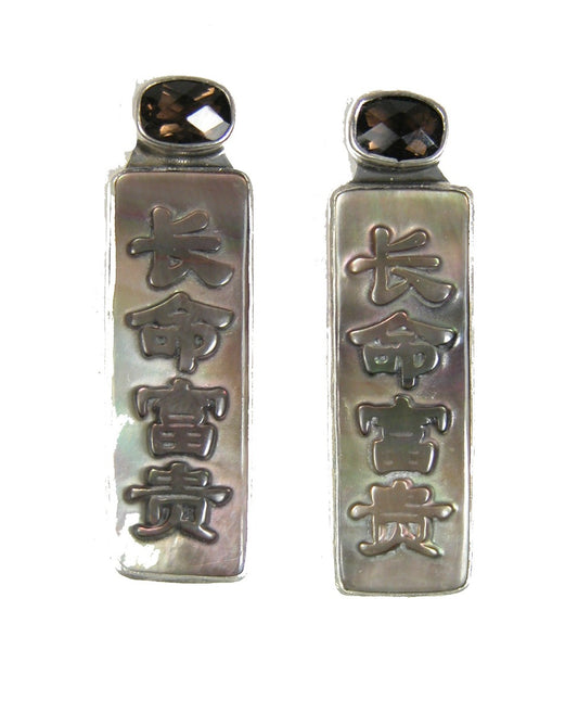 31150 Smoky Topaz and Mother of Pearl Sterling Silver Earring